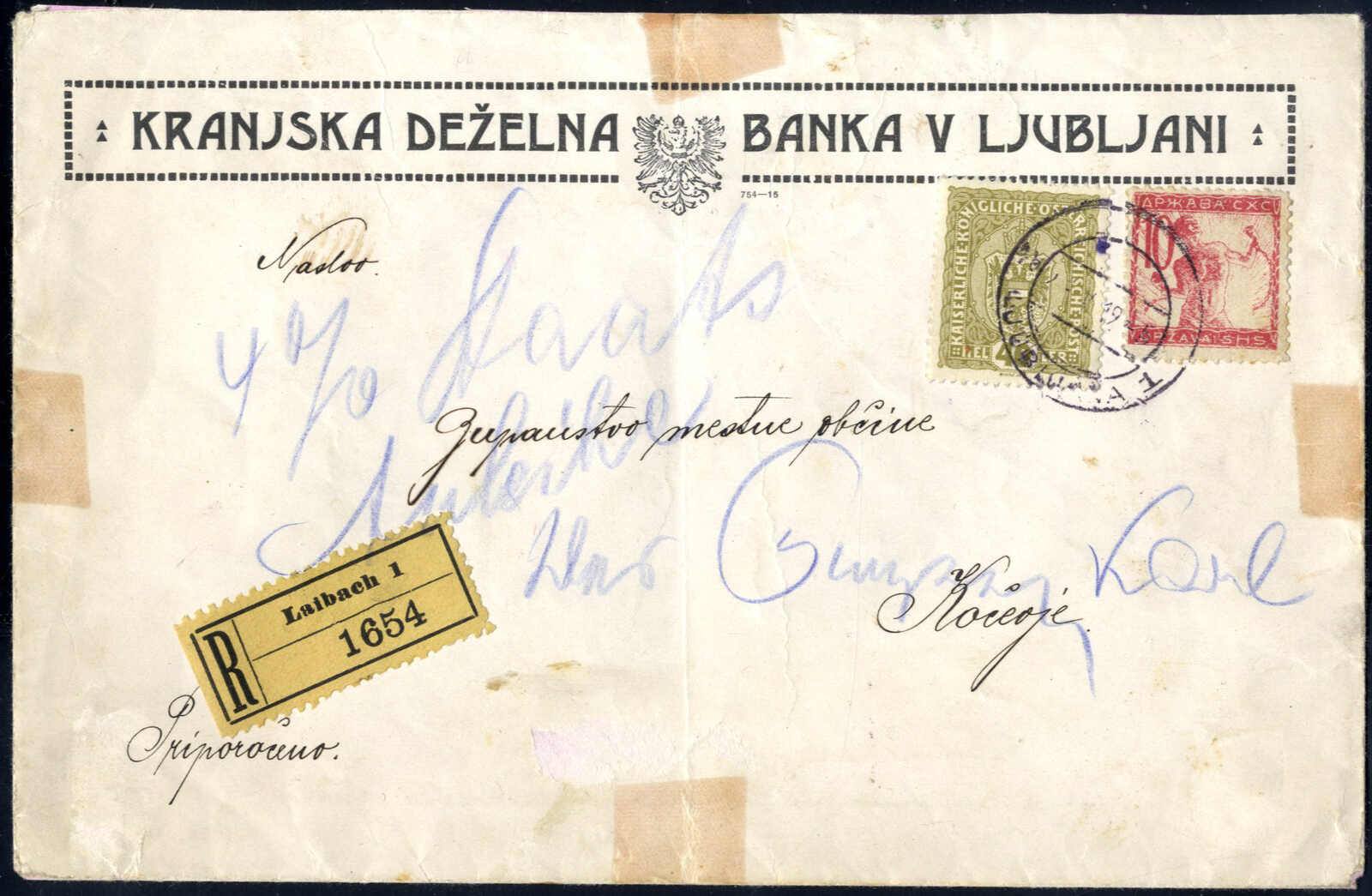 Lot 2657 - europe Yugoslavia -  Viennafil Auktionen Auction #69 Worldwide Mail Auction: Italy, Austria, Germany, Europe and Overseas