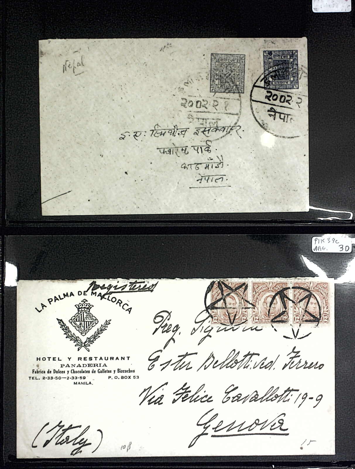 Lot 4033 - Lots and Collections collections and lots europe - Viennafil Auktionen Auction #73 Worldwide Mail Auction: Italy, Austria, Germany, Europe and Overseas Lot 4033 - Lots and Collections collections and lots europe - Viennafil Auktionen Auction #73 Worldwide Mail Auction: Italy, Austria, Germany, Europe and Overseas
