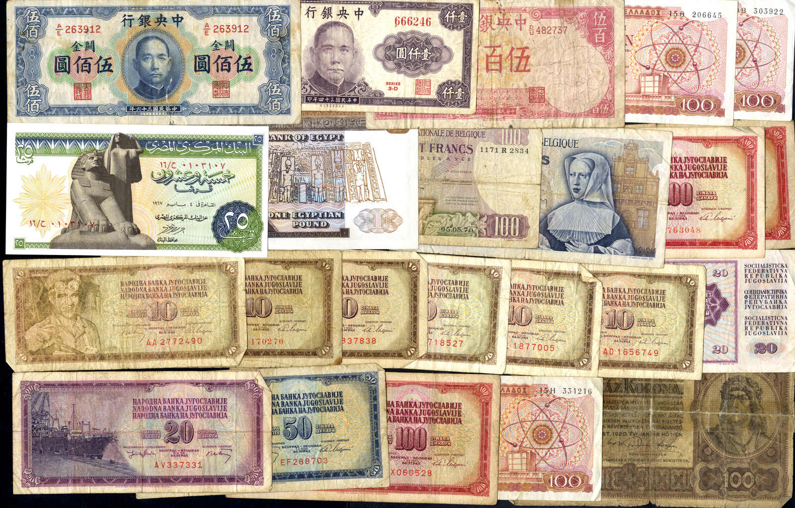 Lot 3693 - other Multiple Lots - Banknotes - Viennafil Auktionen Auction #73 Worldwide Mail Auction: Italy, Austria, Germany, Europe and Overseas Lot 3693 - other Multiple Lots - Banknotes - Viennafil Auktionen Auction #73 Worldwide Mail Auction: Italy, Austria, Germany, Europe and Overseas