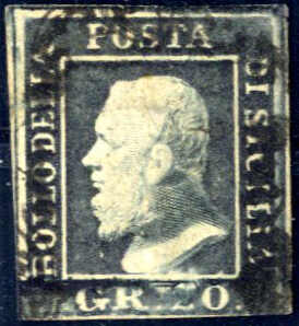 Lot 935 - europe sicily - Viennafil Auktionen Auction #73 Worldwide Mail Auction: Italy, Austria, Germany, Europe and Overseas Lot 935 - europe sicily - Viennafil Auktionen Auction #73 Worldwide Mail Auction: Italy, Austria, Germany, Europe and Overseas