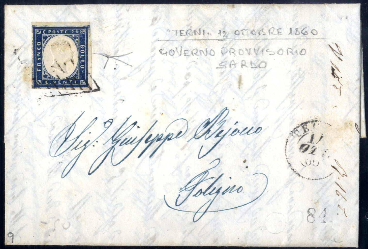 Lot 428 - europe papal states - Viennafil Auktionen Auction #73 Worldwide Mail Auction: Italy, Austria, Germany, Europe and Overseas Lot 428 - europe papal states - Viennafil Auktionen Auction #73 Worldwide Mail Auction: Italy, Austria, Germany, Europe and Overseas