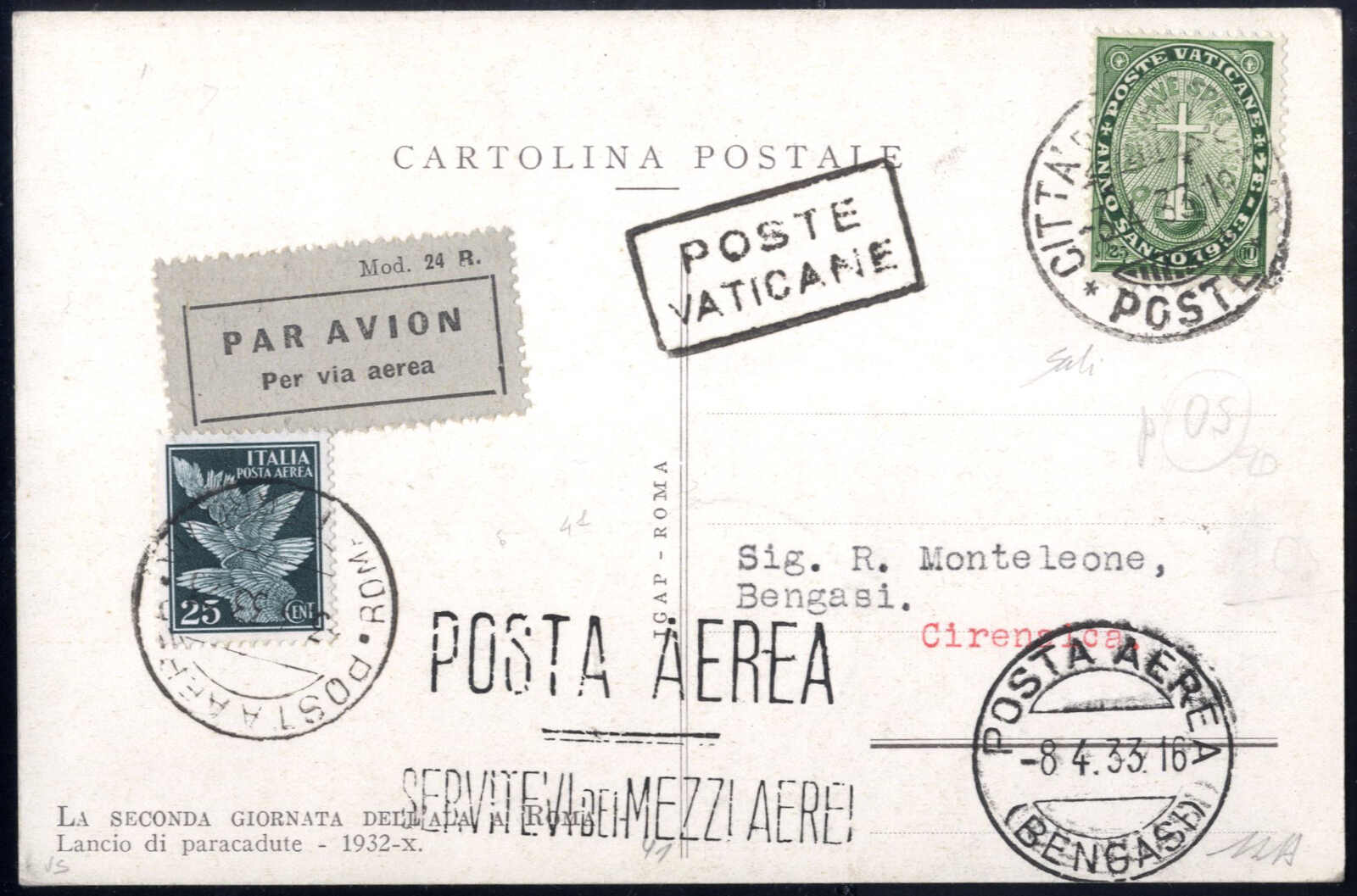Lot 1153 - europe Italian Kingdom -  Viennafil Auktionen Auction #73 Worldwide Mail Auction: Italy, Austria, Germany, Europe and Overseas