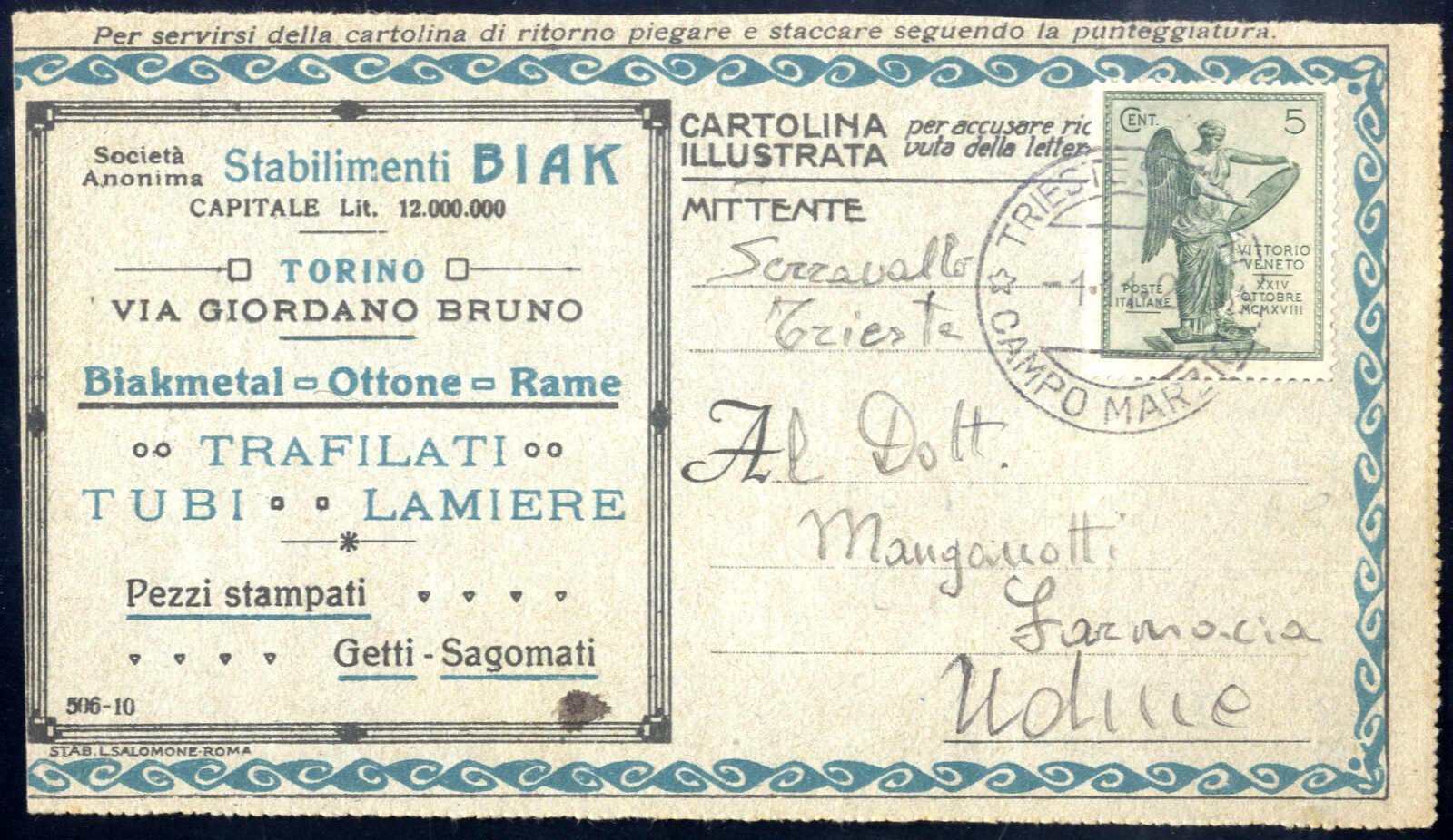 Lot 1166 - europe Italian Reign B.L.P. -  Viennafil Auktionen Auction #73 Worldwide Mail Auction: Italy, Austria, Germany, Europe and Overseas