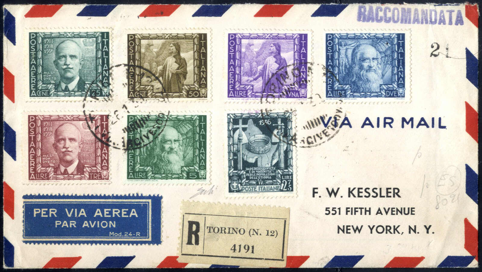 Lot 1164 - europe Italian Kingdom -  Viennafil Auktionen Auction #73 Worldwide Mail Auction: Italy, Austria, Germany, Europe and Overseas