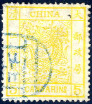 Lot 3827 - Lots and Collections Collections and Lots Asia - Viennafil Auktionen Auction #73 Worldwide Mail Auction: Italy, Austria, Germany, Europe and Overseas Lot 3827 - Lots and Collections Collections and Lots Asia - Viennafil Auktionen Auction #73 Worldwide Mail Auction: Italy, Austria, Germany, Europe and Overseas