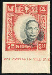 1931/7, 5 $ rot/schwarz ohne Gummi, UNGEZÄHNT mit unterem Bogenrand ...