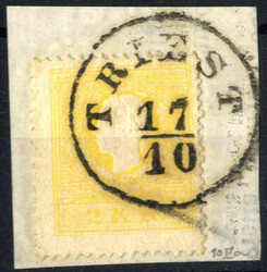 4745055: 奧大利1858 Issue