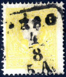 4745055: 奧大利1858 Issue