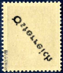 1945, I. Wiener Aushilfsausgabe, 5 Pf grün, kopfstehender Aufdruck ...