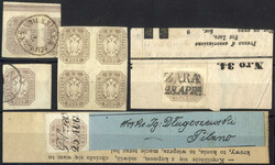 4745072: オーストリア・1863年新聞切手