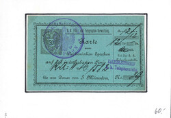 4745: Austria - Telegraph stamps