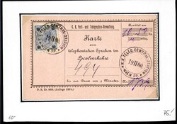 4745: Austria - Telegraph stamps