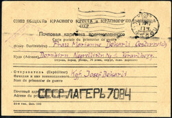 1947, Vordruckkarte aus dem sowjetischen Lager 7084 vom 8.9. nach ...