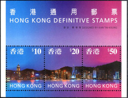 1997, Skyline, Bl. 47, postfrisch.Automatically generated translation ...