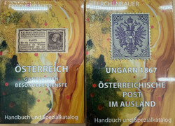 Ferchenbauer-Katalog in vier Bänden; Die detaillierte Beschreibung ...