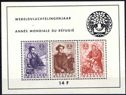 1960, Weltflüchtlingsjahr, postfrischer Block, Mi.26 - 85 ...