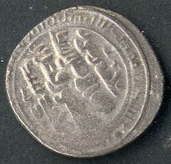 al-Fadl ibn Muhammad, 374-422AH (985-1031), Dirham Silber, ohne Jahr ...