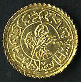 Mahmud II., 1223-1255 AH (1808-1839), ¼ Adli Altin neu Gold, Jahr 18 ...