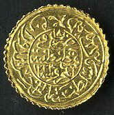 Mahmud II., 1223-1255 AH (1808-1839), ¼ Adli Altin neu Gold, Jahr 18 ...