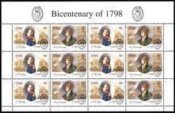 1998, Aufstand von 1798, komplette Serie 5 Werte in Kleinbögen, ...