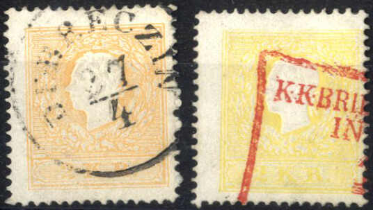Lot 2204 - europe Austria 1858 Issue -  Viennafil Auktionen 97th Public Auction Golden Heritage: Austrian Rarities & European Treasures Auction