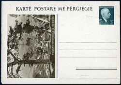 1620: Albania - Postal stationery