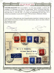1946, raccomandata di posta aerea del 25.4.1946 da Asmara a Karthoum ...