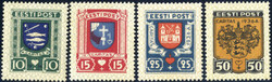 2455: Estonia