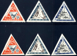 4145: Latvia - Airmail stamps
