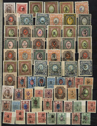 1725: Armenia - Collections