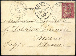 3735005: 在外国トルコ郵便局・イエメン