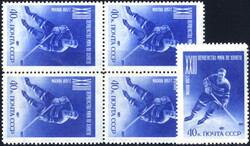 1957, Ice-Hockey WCS in Moskva 25k-60k complete set in MNH block of 9 ...