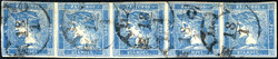 4745052: Austria Newspaper Stamps 1851
