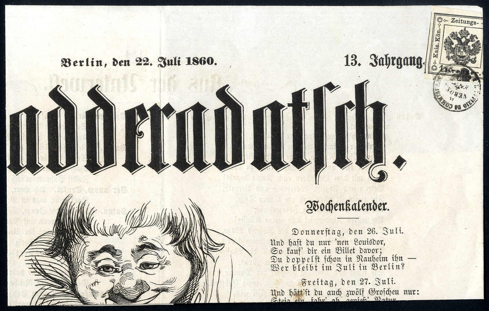 Lot 2641 - europe Austria Newspaper Tax Stamps - Viennafil Auktionen 97th Public Auction Golden Heritage: Austrian Rarities & European Treasures Auction Lot 2641 - europe Austria Newspaper Tax Stamps - Viennafil Auktionen 97th Public Auction Golden Heritage: Austrian Rarities & European Treasures Auction