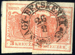 4745415: 奧大利郵戳Hungary