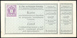 4745085: オーストリア・1883年版