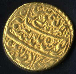 Lot 4070 - other Asia (Including Near East) - Afghanistan - Viennafil Auktionen 97th Public Auction Golden Heritage: Austrian Rarities & European Treasures Auction Lot 4070 - other Asia (Including Near East) - Afghanistan - Viennafil Auktionen 97th Public Auction Golden Heritage: Austrian Rarities & European Treasures Auction