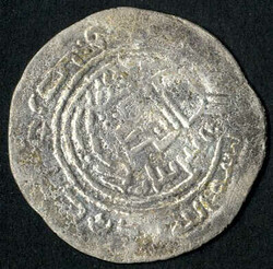 30.10: Islamic Coins - Arab Sasanian