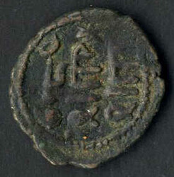 30.30: Islamic Coins - Umayyad