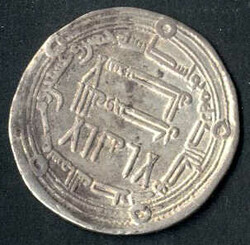 30.30: Islamic Coins - Umayyad
