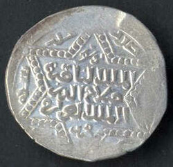 30.190: Islamic Coins - Ayyubid