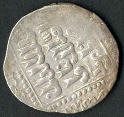 30.190: Islamic Coins - Ayyubid