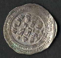 al-Fadl ibn Muhammad, 374-422AH (985-1031), Dirham Silber, ohne Jahr ...