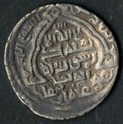 30.194: Islam - Ilkhane - Mongols in Persia