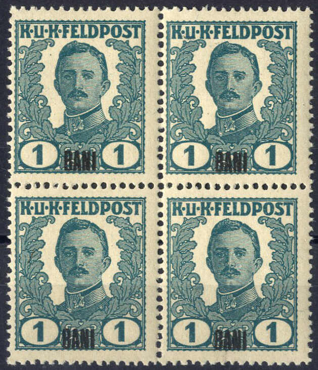 Lot 2671 - europe Field Post Romania - Viennafil Auktionen 97th Public Auction Golden Heritage: Austrian Rarities & European Treasures Auction Lot 2671 - europe Field Post Romania - Viennafil Auktionen 97th Public Auction Golden Heritage: Austrian Rarities & European Treasures Auction