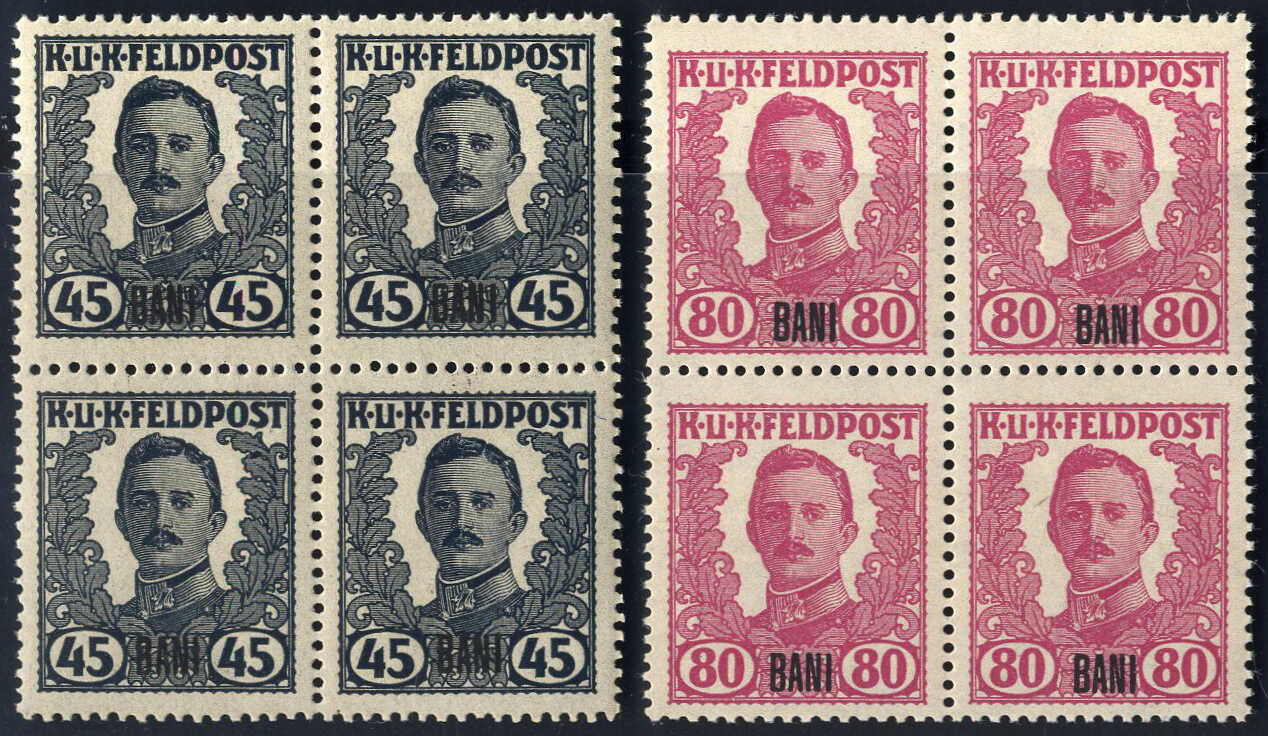 Lot 2672 - europe Field Post Romania - Viennafil Auktionen 97th Public Auction Golden Heritage: Austrian Rarities & European Treasures Auction Lot 2672 - europe Field Post Romania - Viennafil Auktionen 97th Public Auction Golden Heritage: Austrian Rarities & European Treasures Auction