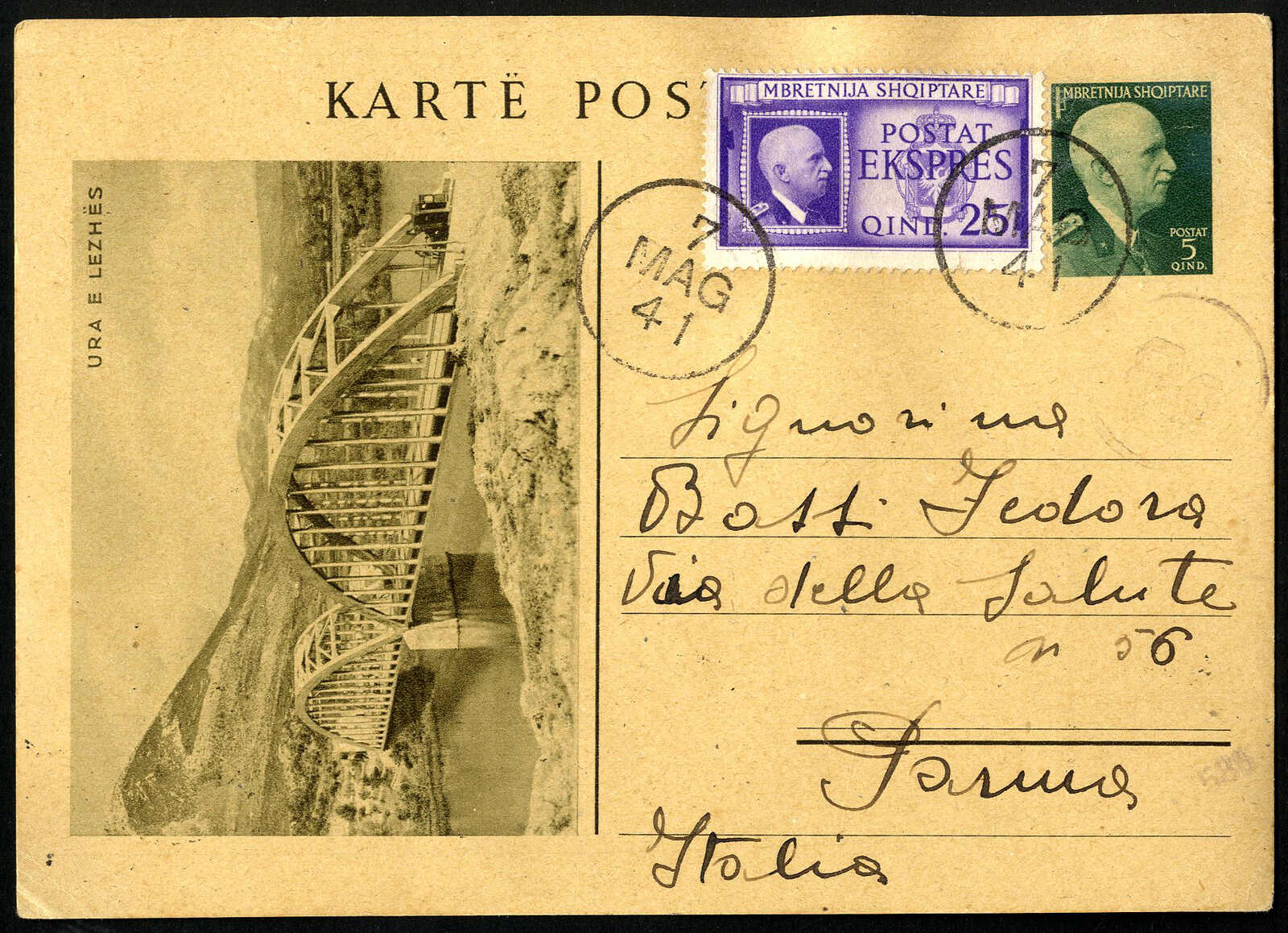 Lot 1565 - europe Italian Post Albania - Viennafil Auktionen 97th Public Auction Golden Heritage: Austrian Rarities & European Treasures Auction Lot 1565 - europe Italian Post Albania - Viennafil Auktionen 97th Public Auction Golden Heritage: Austrian Rarities & European Treasures Auction