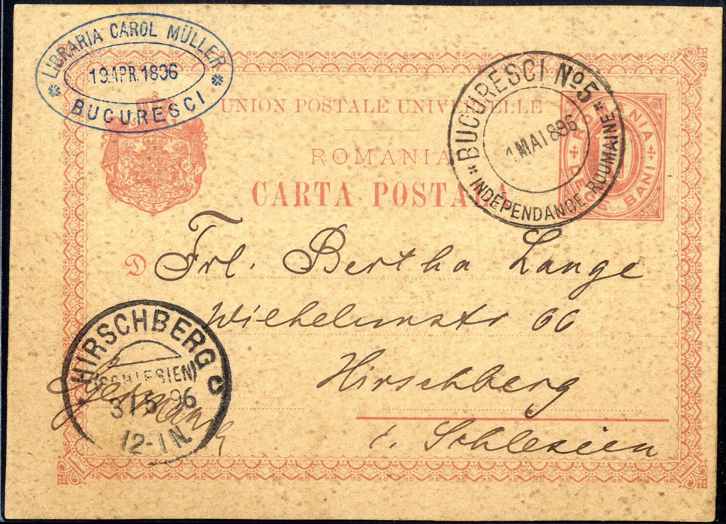 Lot 2910 - europe Romania -  Viennafil Auktionen 97th Public Auction Golden Heritage: Austrian Rarities & European Treasures Auction