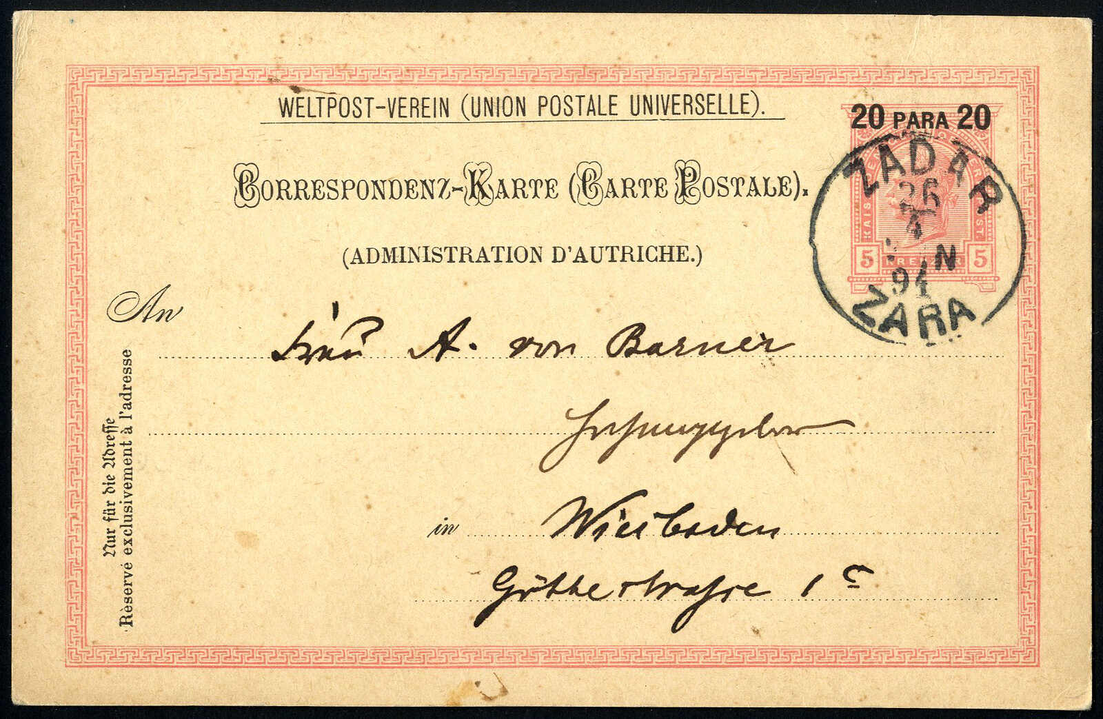 Lot 558 - europe austrian levant - Viennafil Auktionen 97th Public Auction Golden Heritage: Austrian Rarities & European Treasures Auction Lot 558 - europe austrian levant - Viennafil Auktionen 97th Public Auction Golden Heritage: Austrian Rarities & European Treasures Auction