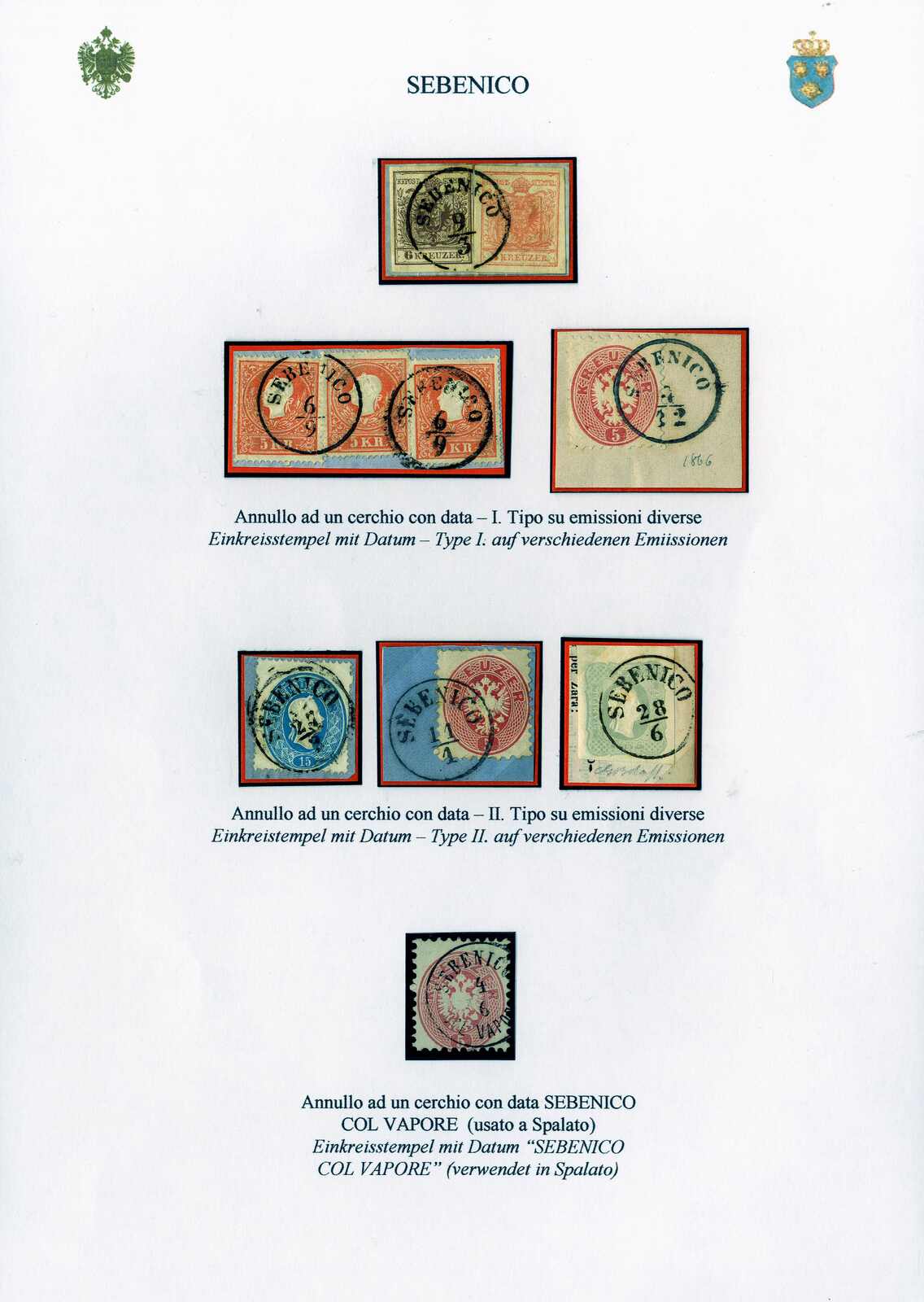 Lot 2086 - europe Austria Cancellations Dalmatia - Viennafil Auktionen 97th Public Auction Golden Heritage: Austrian Rarities & European Treasures Auction Lot 2086 - europe Austria Cancellations Dalmatia - Viennafil Auktionen 97th Public Auction Golden Heritage: Austrian Rarities & European Treasures Auction